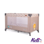 MONI Prenosivi krevetac AFRICA (BEŽ)