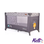 MONI Prenosivi krevetac AFRICA (SIVA)