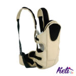 CANGAROO Kengur nosiljka KINETIC PRO (BEŽ)