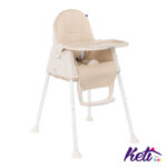 KIKKA BOO Hranilica CREAMY 2 u 1 (BEŽ)