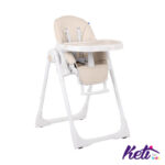 KIKKA BOO Hranilica PASTELLO (BEŽ)