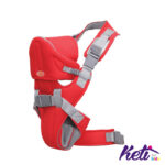 CANGAROO Kengur nosiljka CARRY GO (CRVENA)