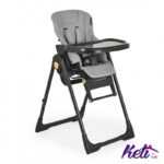 CANGAROO Hranilica TIRAMISU (SIVA)