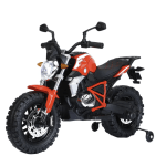152 Motor na akumulator za decu (Crvena) | Screenshot-2026-07-30-123059-600×564