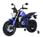 152 Motor na akumulator za decu (Plava)