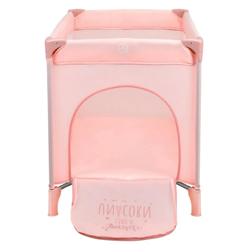 kikka-boo-so-gifted-plus-prenosivi-krevetac-za-bebe-pink-0m-69871deb01913